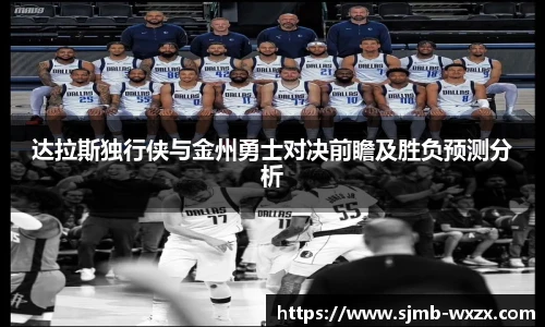 熊猫体育